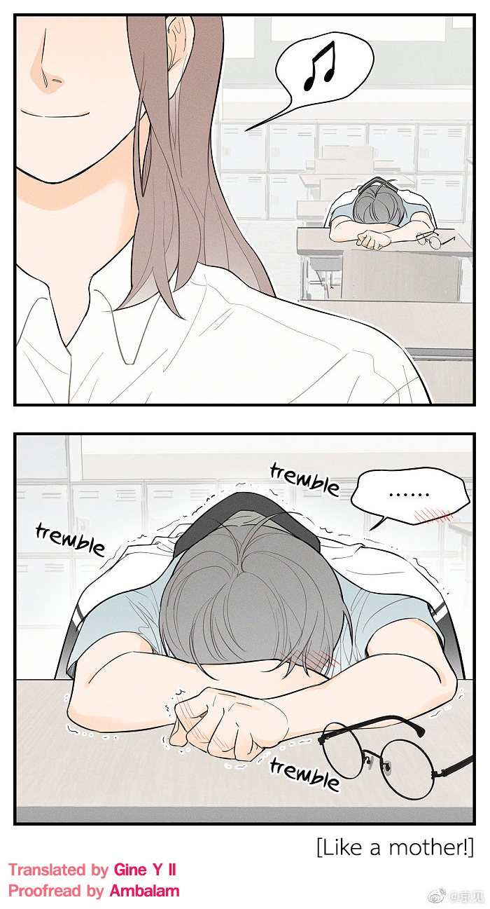 Read Yán Yǒu chapter 44.5 image 13 on Lezhin