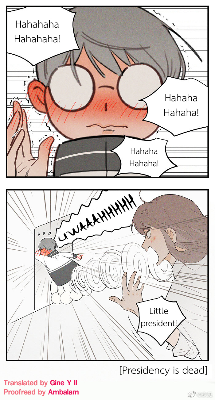 Read Yán Yǒu chapter 44.5 image 15 on Lezhin