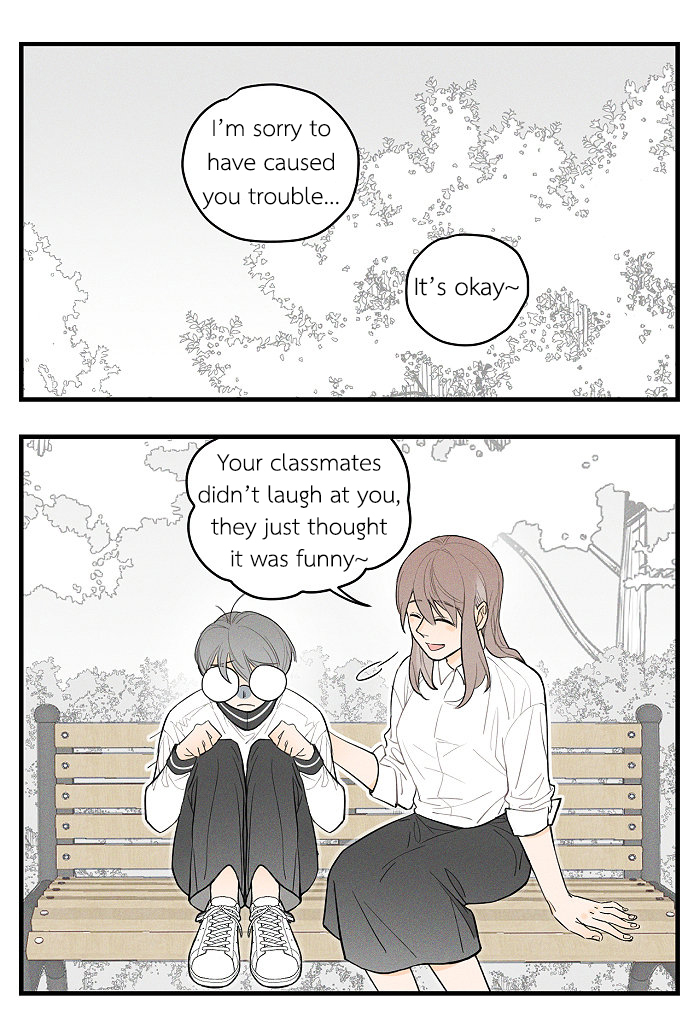 Read Yán Yǒu chapter 44.5 image 16 on Lezhin