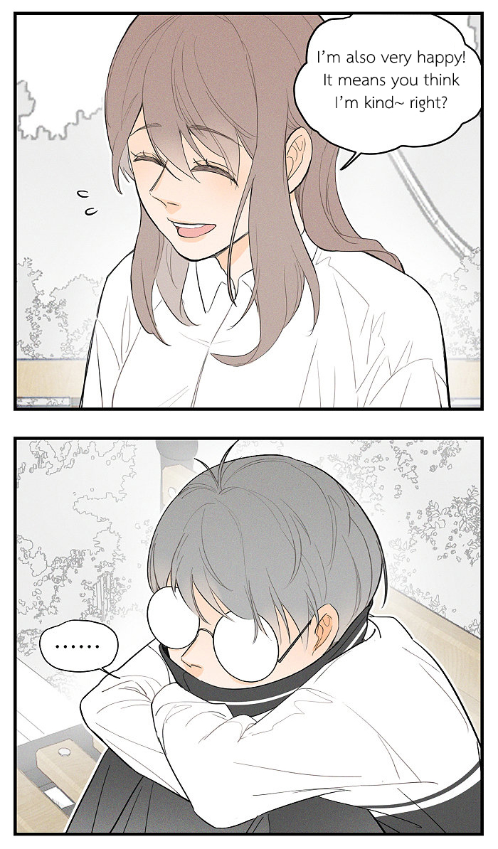 Read Yán Yǒu chapter 44.5 image 17 on Lezhin