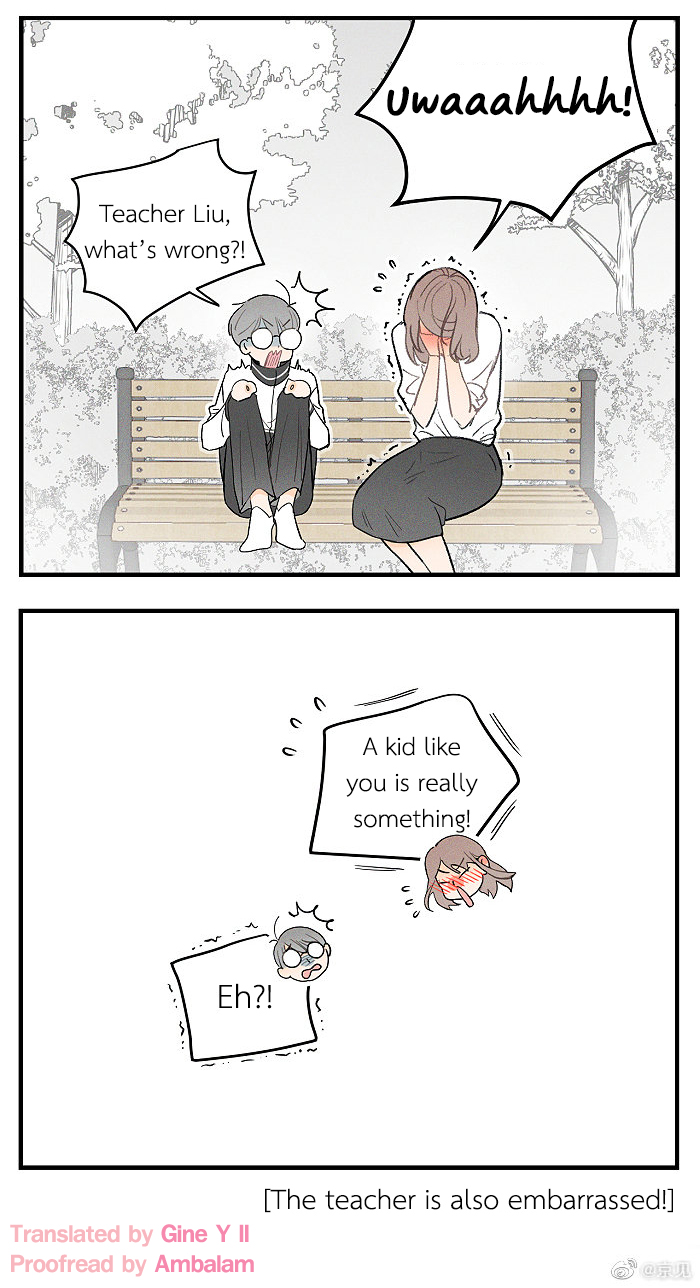 Read Yán Yǒu chapter 44.5 image 19 on Lezhin
