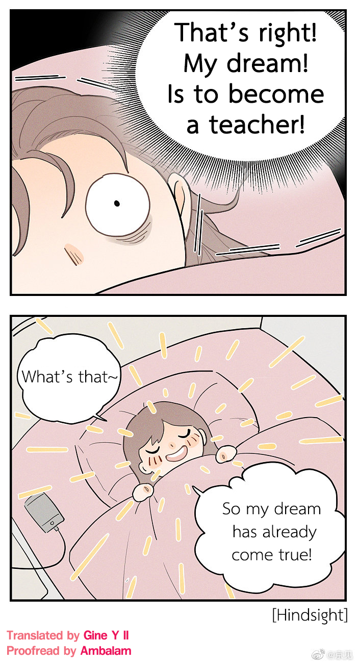 Read Yán Yǒu chapter 44.5 image 5 on Lezhin