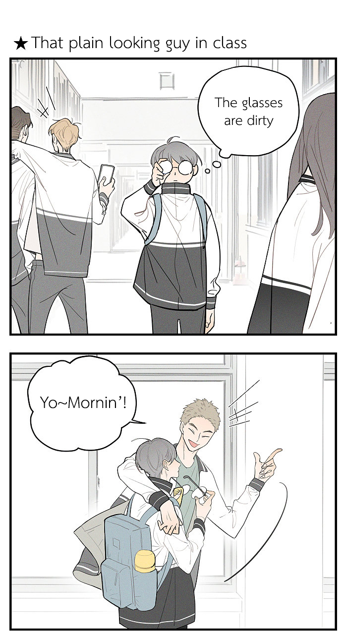Read Yán Yǒu chapter 44.5 image 6 on Lezhin