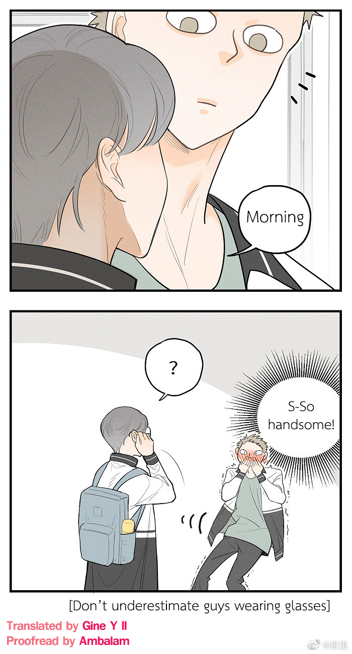 Read Yán Yǒu chapter 44.5 image 7 on Lezhin