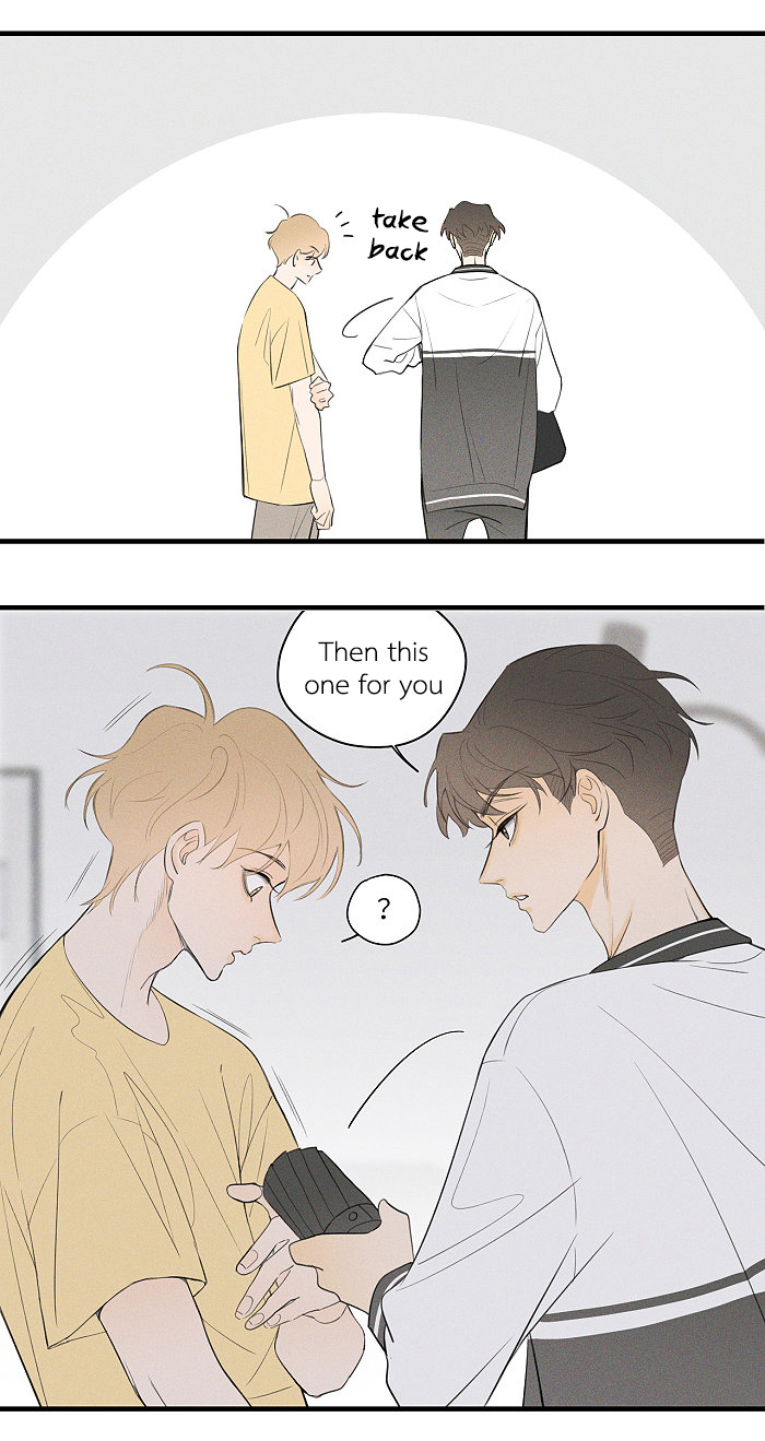 Read Yán Yǒu chapter 44 image 2 on Lezhin
