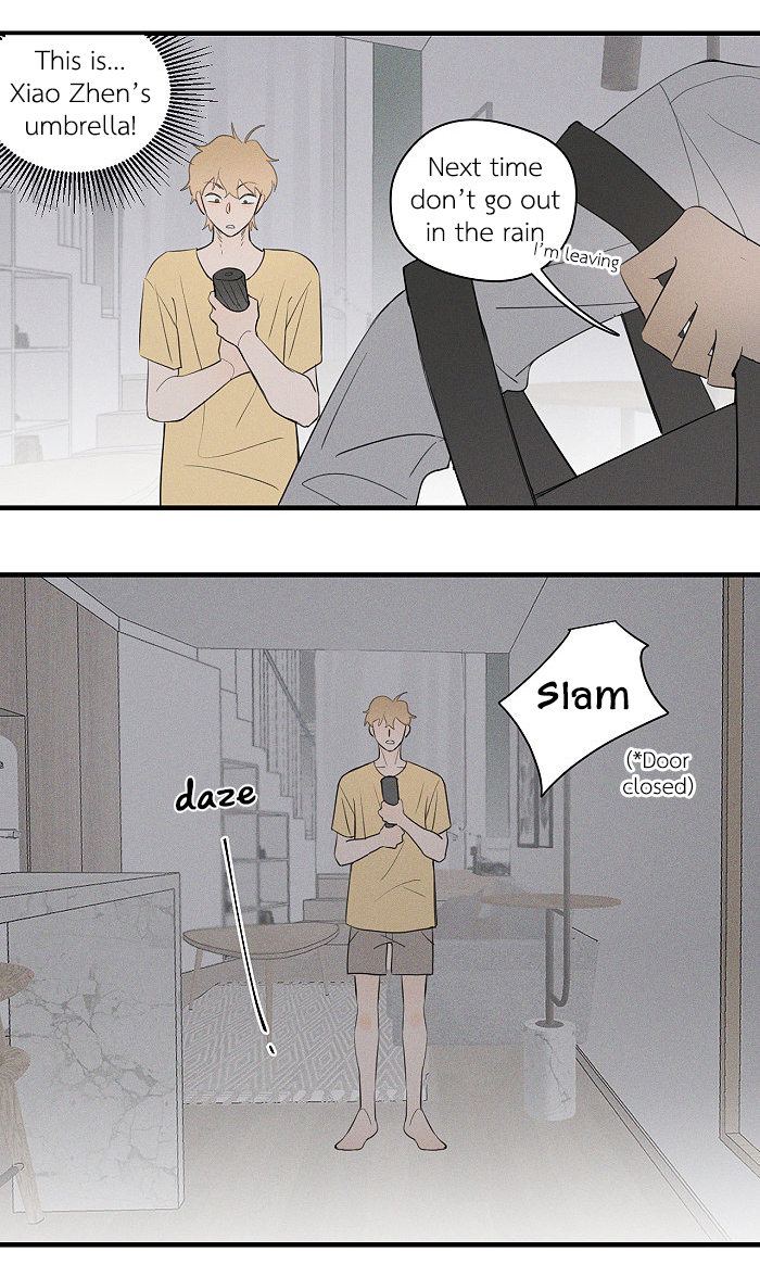 Read Yán Yǒu chapter 44 image 3 on Lezhin