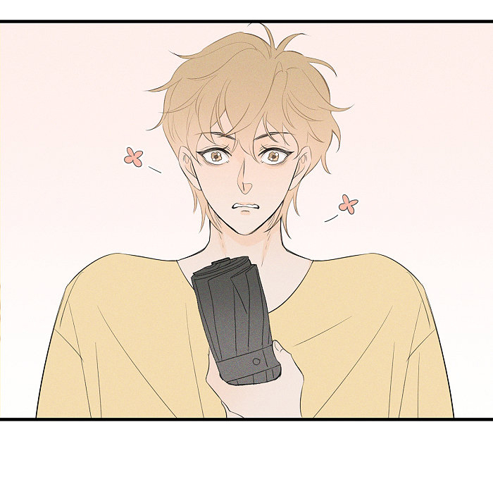 Read Yán Yǒu chapter 44 image 4 on Lezhin