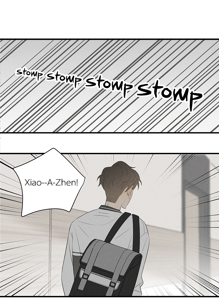 Read Yán Yǒu chapter 44 image 5 on Lezhin