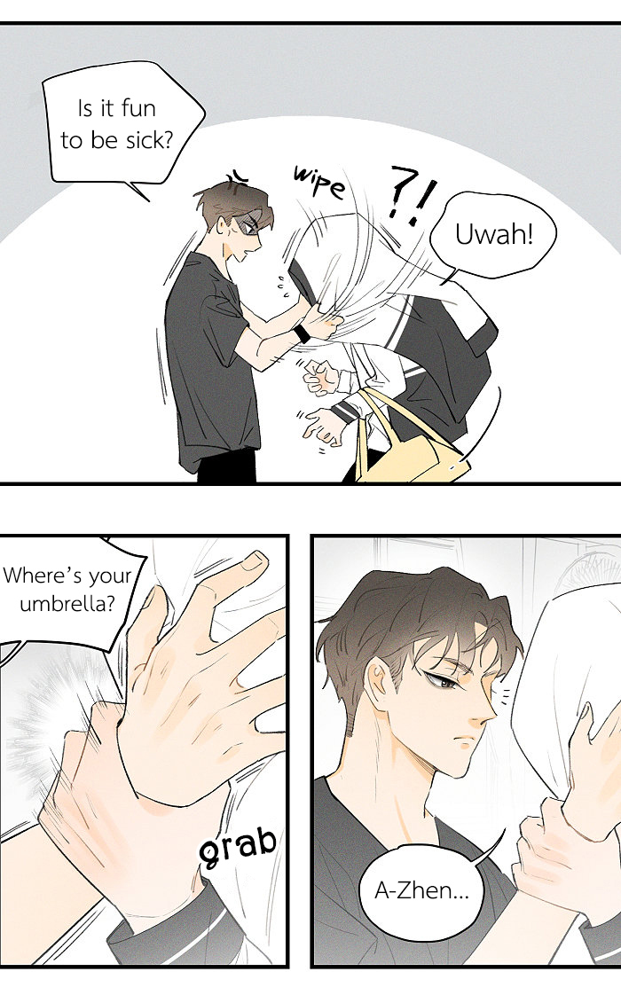 Read Yán Yǒu chapter 45 image 1 on Lezhin