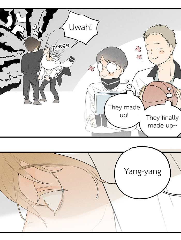 Read Yán Yǒu chapter 45 image 3 on Lezhin