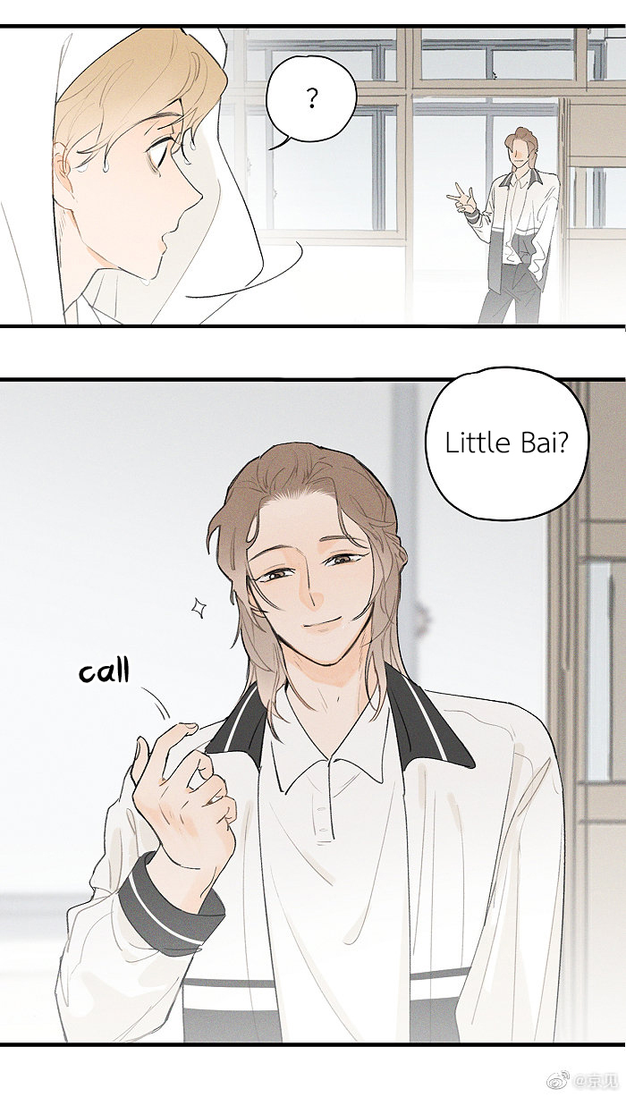 Read Yán Yǒu chapter 45 image 4 on Lezhin