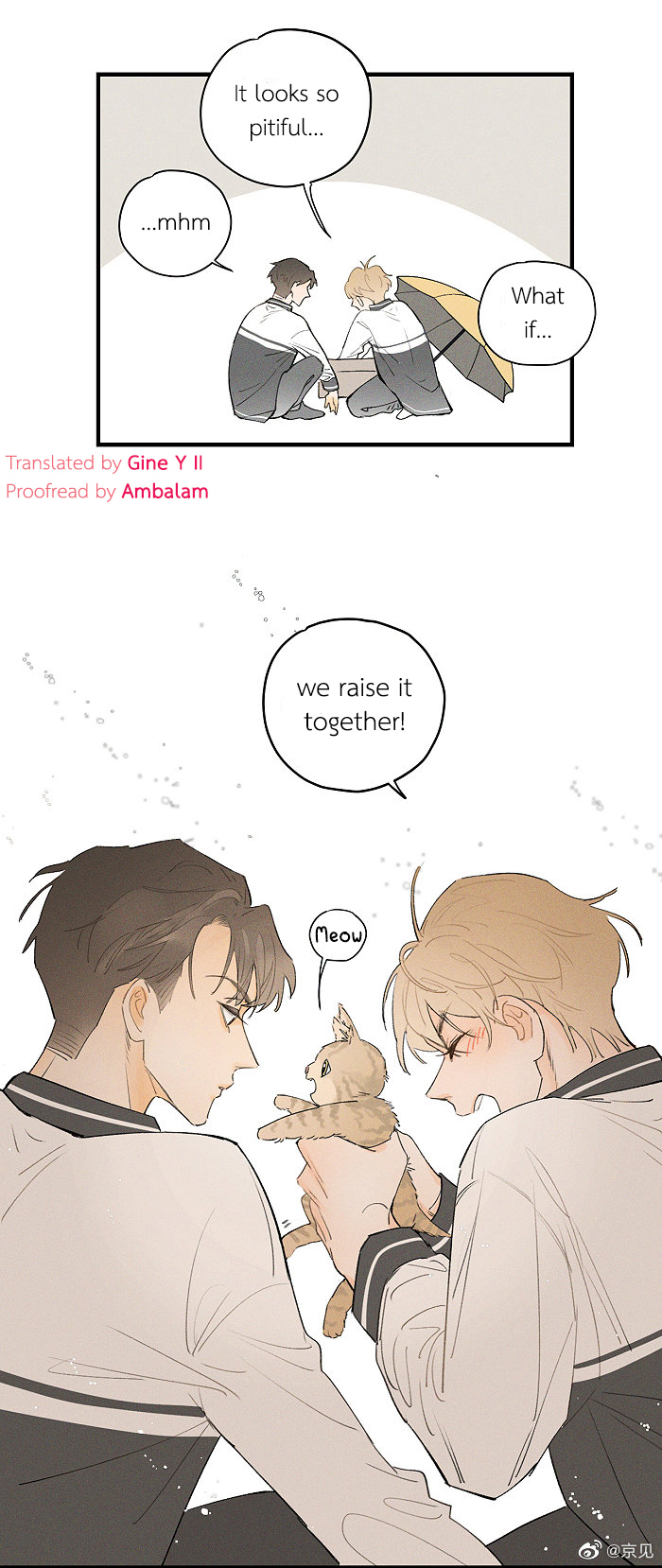 Read Yán Yǒu chapter 46 image 6 on Lezhin