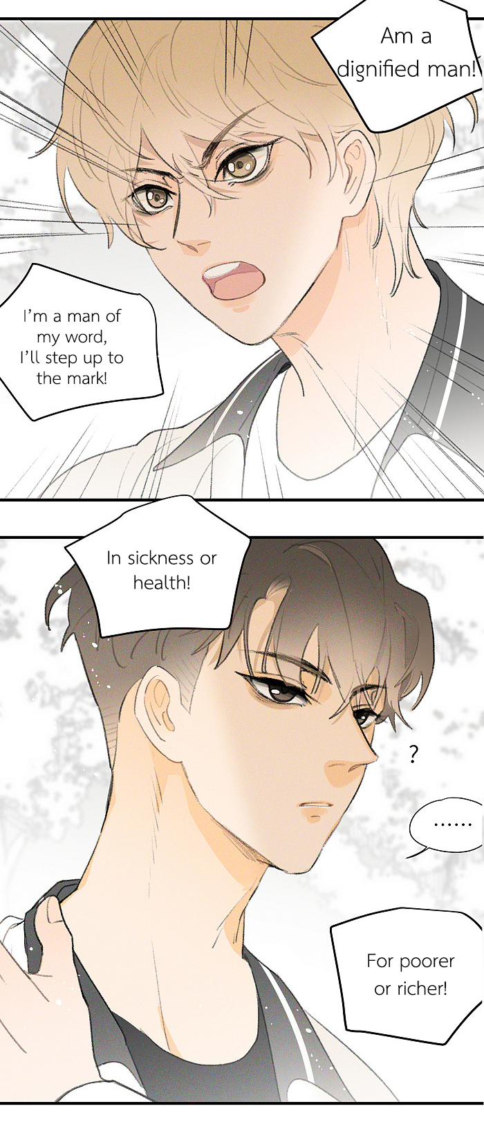 Read Yán Yǒu chapter 47 image 3 on Lezhin