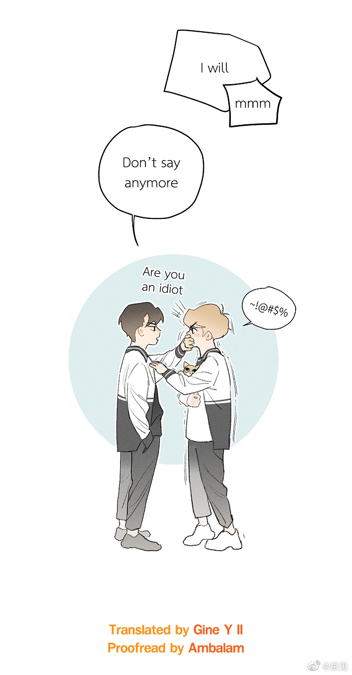 Read Yán Yǒu chapter 47 image 4 on Lezhin