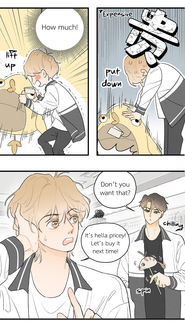 Read Yán Yǒu chapter 48 image 2 on Lezhin