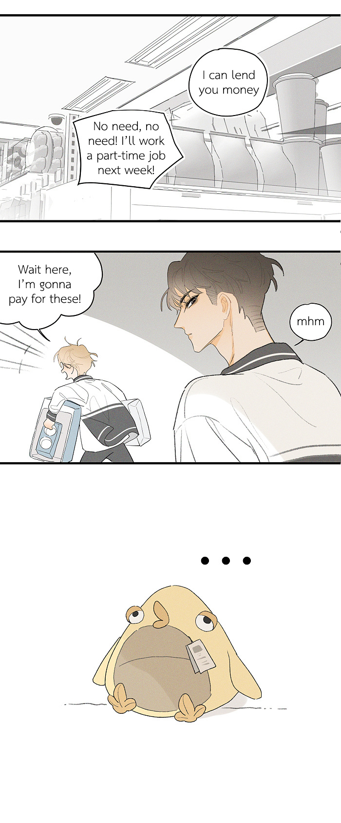 Read Yán Yǒu chapter 48 image 3 on Lezhin