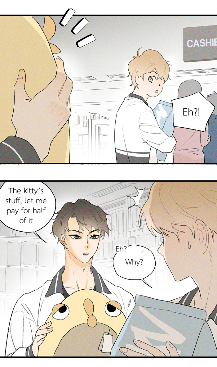Read Yán Yǒu chapter 48 image 4 on Lezhin