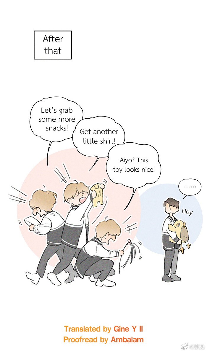 Read Yán Yǒu chapter 48 image 8 on Lezhin