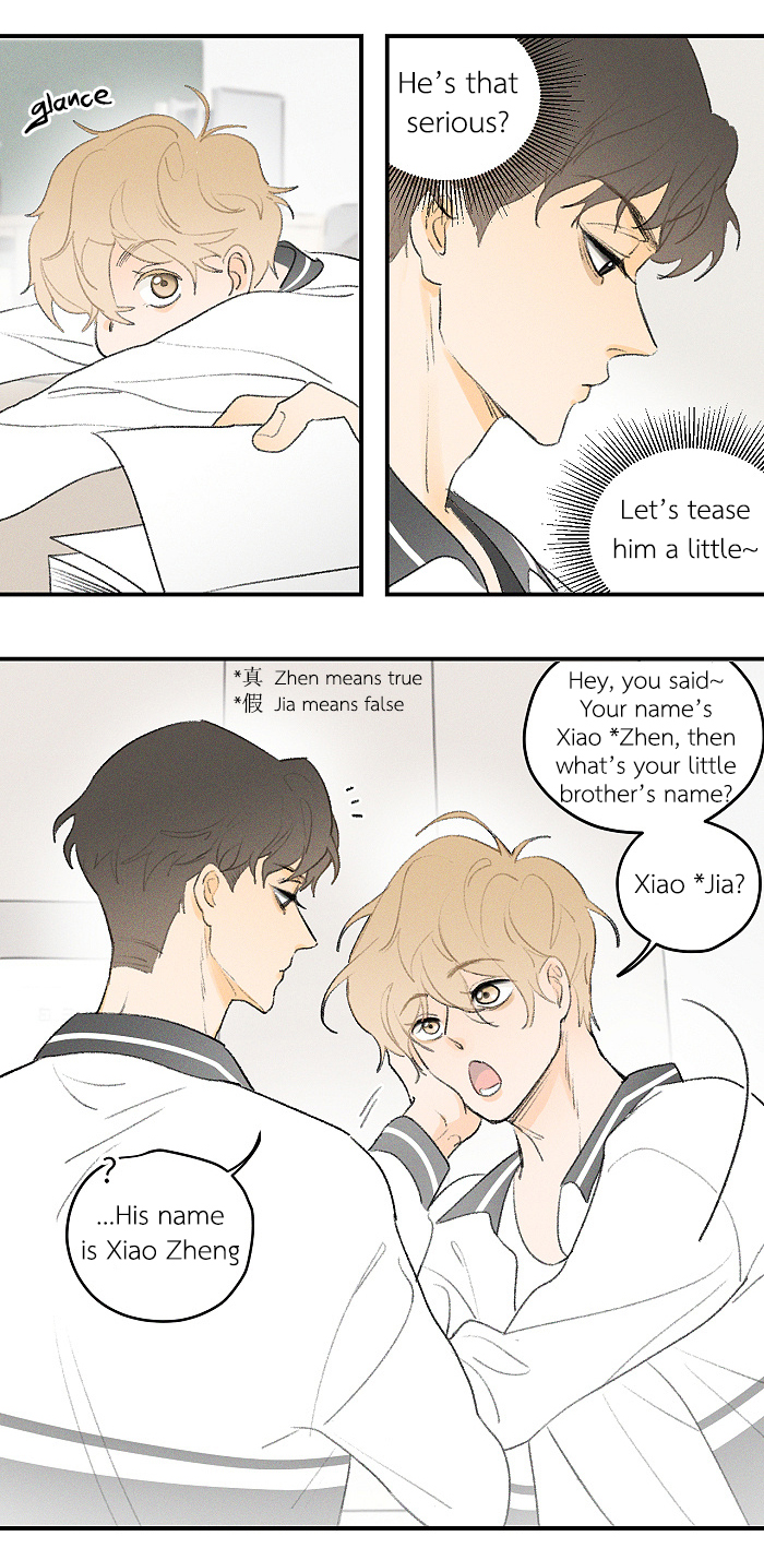 Read Yán Yǒu chapter 49 image 5 on Lezhin