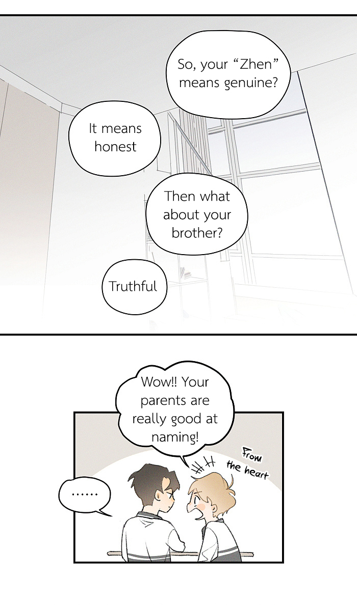 Read Yán Yǒu chapter 49 image 6 on Lezhin