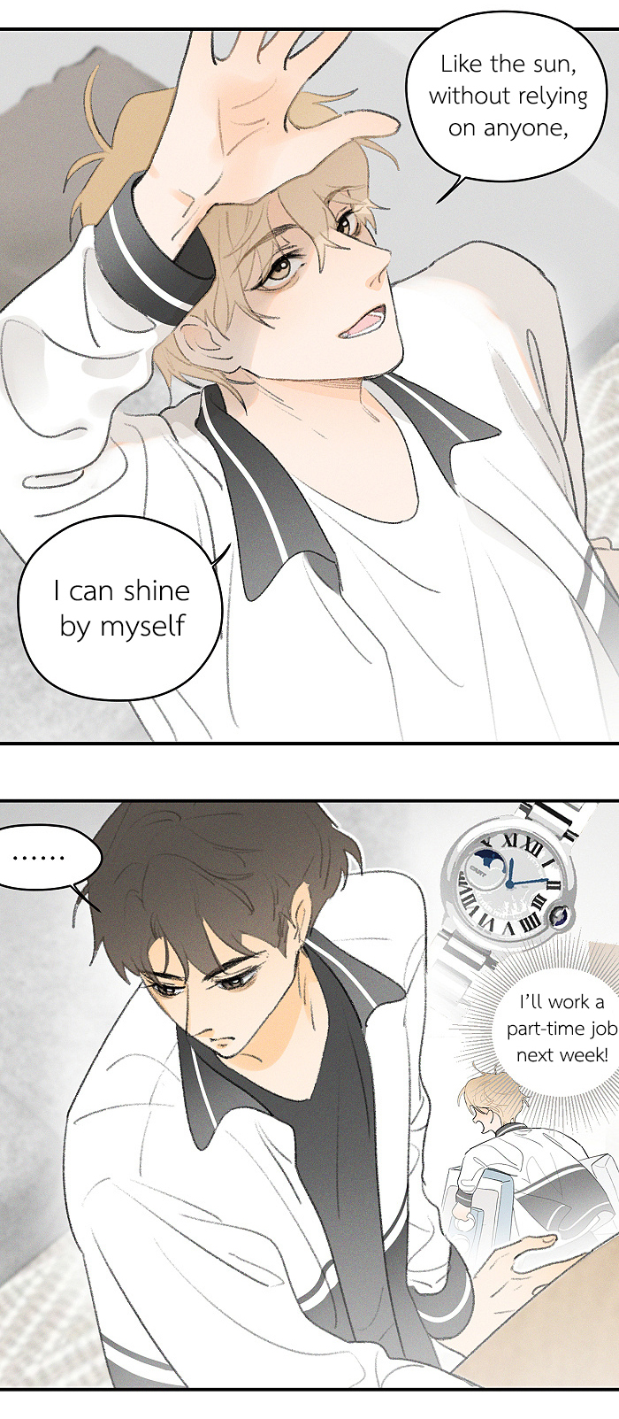 Read Yán Yǒu chapter 49 image 8 on Lezhin