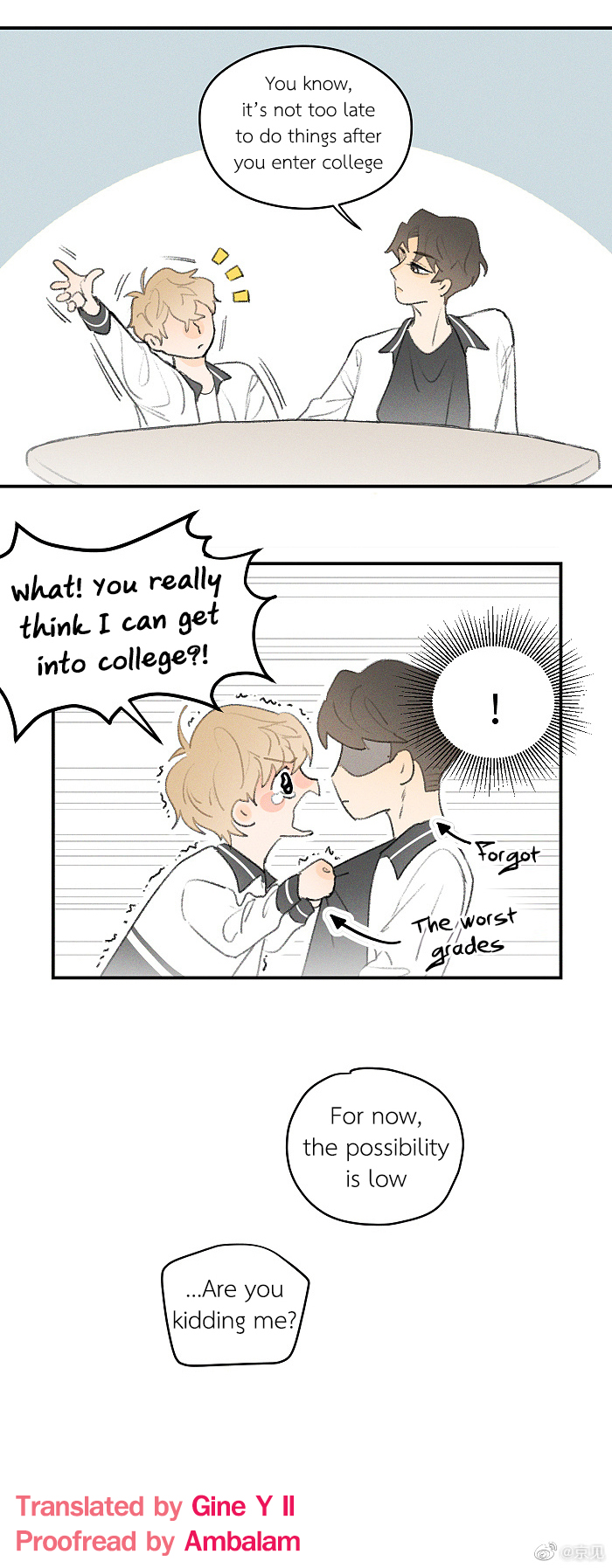Read Yán Yǒu chapter 49 image 9 on Lezhin