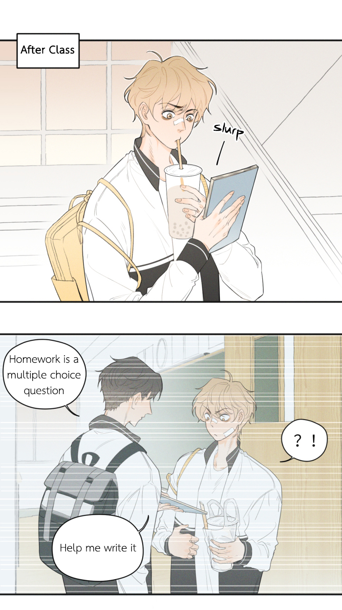 Read Yán Yǒu chapter 5 image 0 on Lezhin