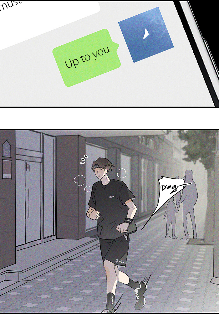 Read Yán Yǒu chapter 50 image 1 on Lezhin