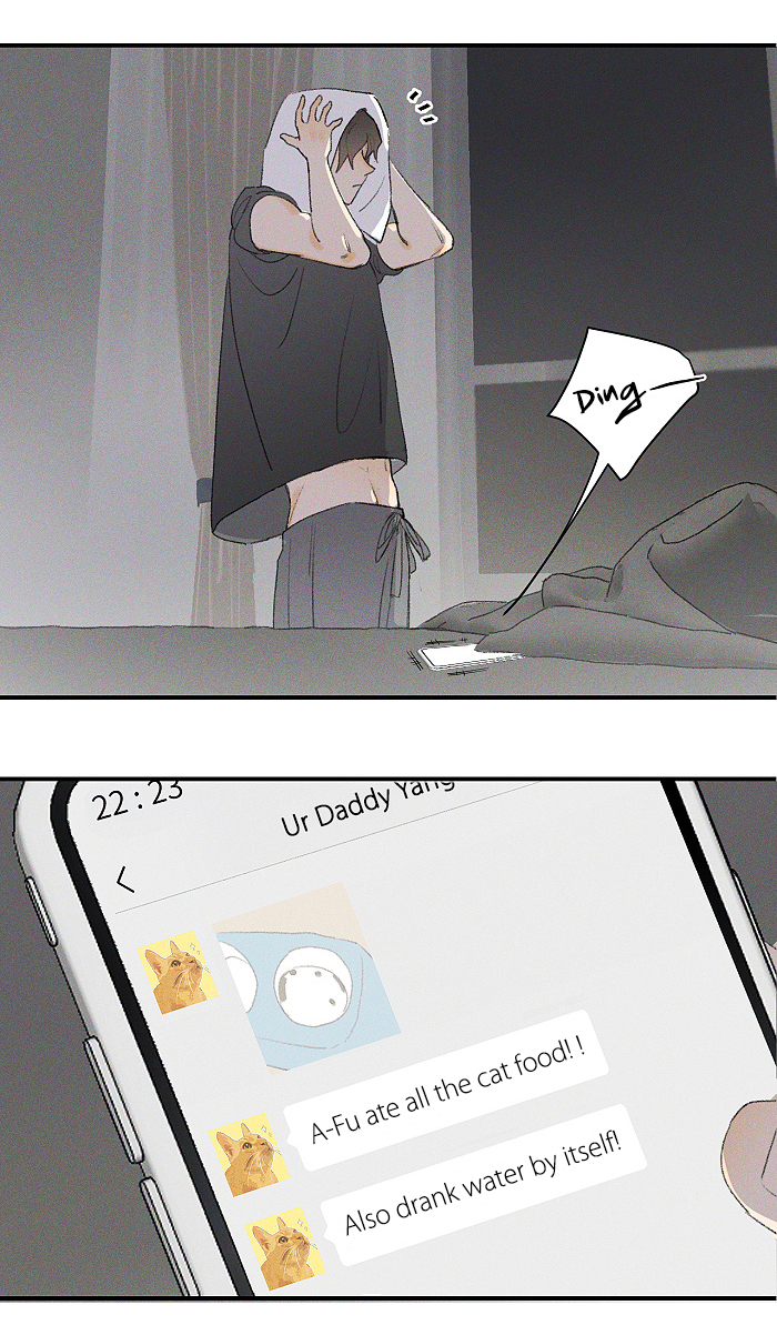 Read Yán Yǒu chapter 50 image 3 on Lezhin