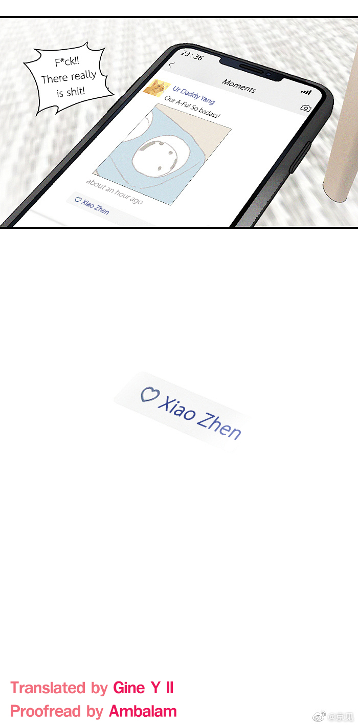 Read Yán Yǒu chapter 50 image 9 on Lezhin