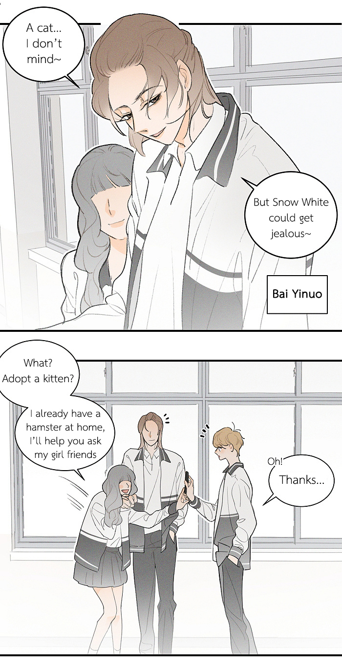 Read Yán Yǒu chapter 51 image 5 on Lezhin