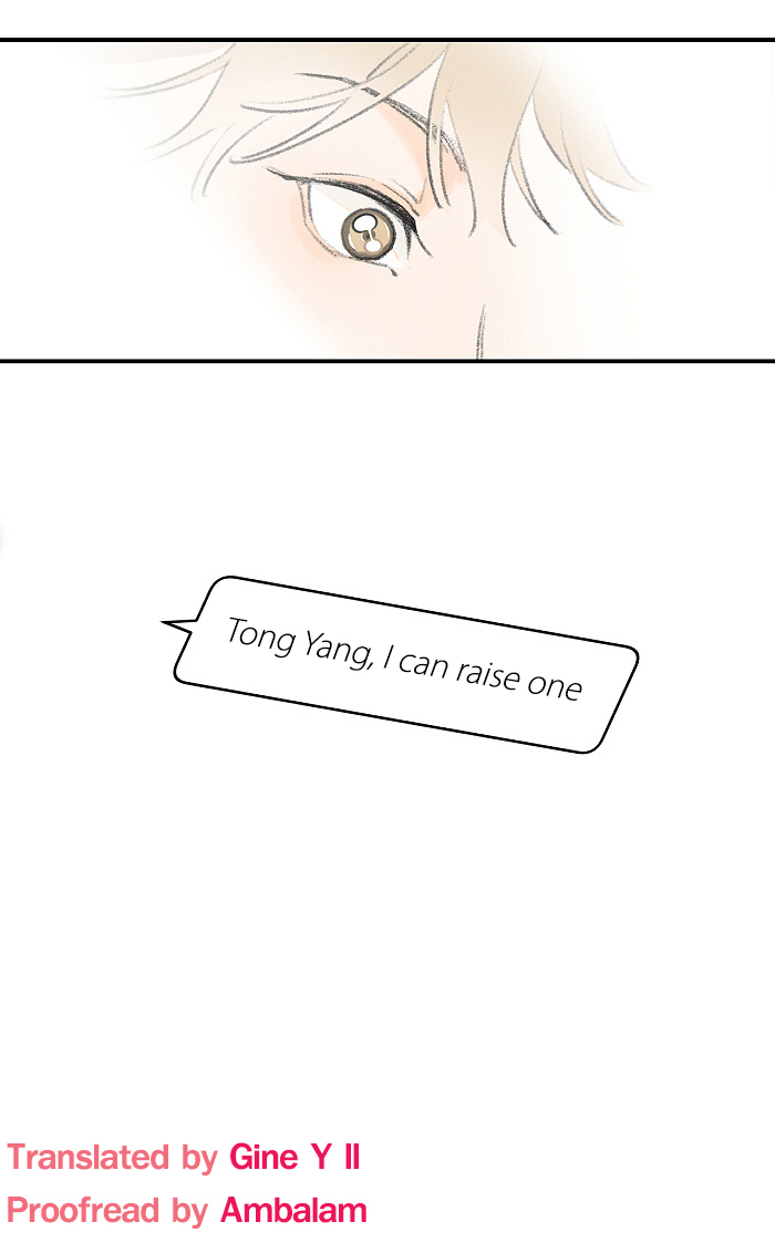 Read Yán Yǒu chapter 51 image 9 on Lezhin