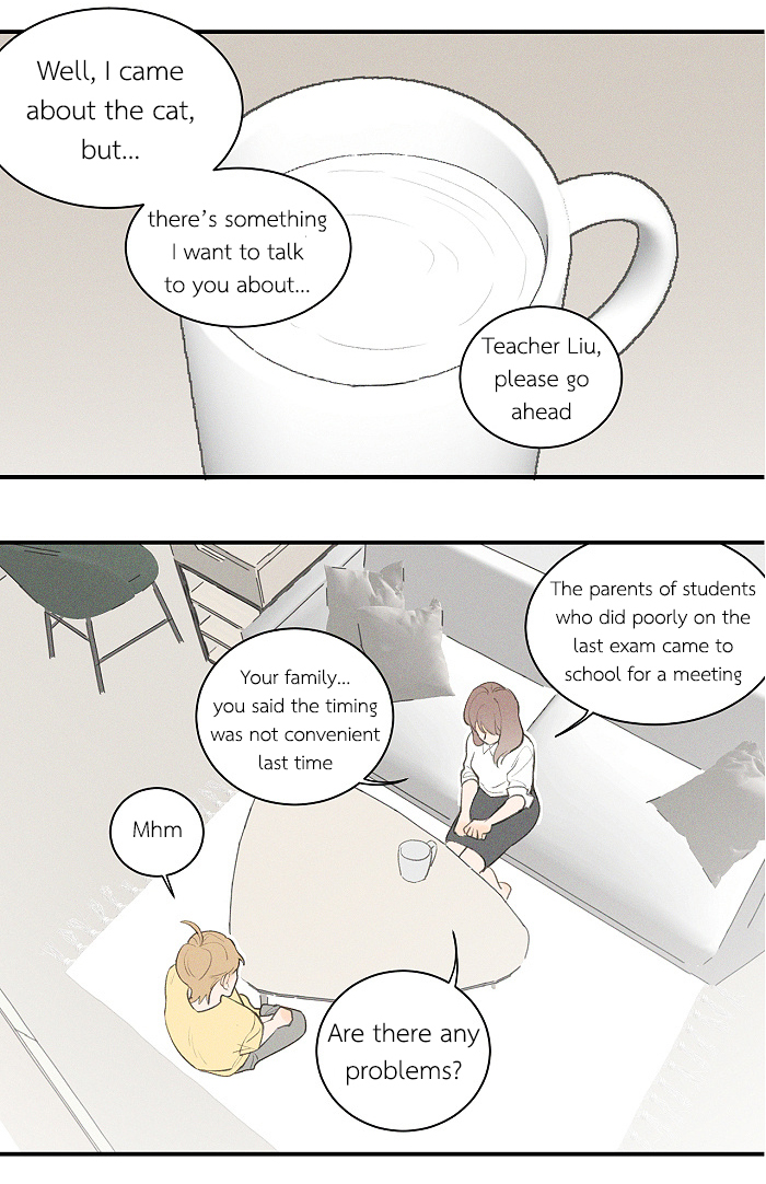 Read Yán Yǒu chapter 52 image 1 on Lezhin