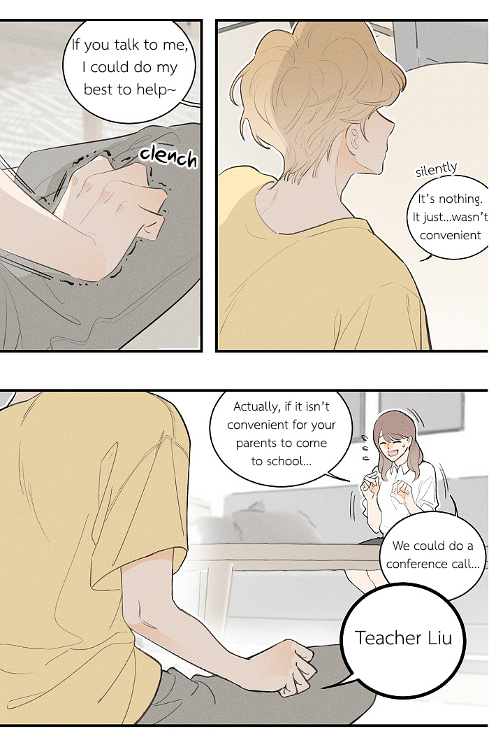 Read Yán Yǒu chapter 52 image 2 on Lezhin