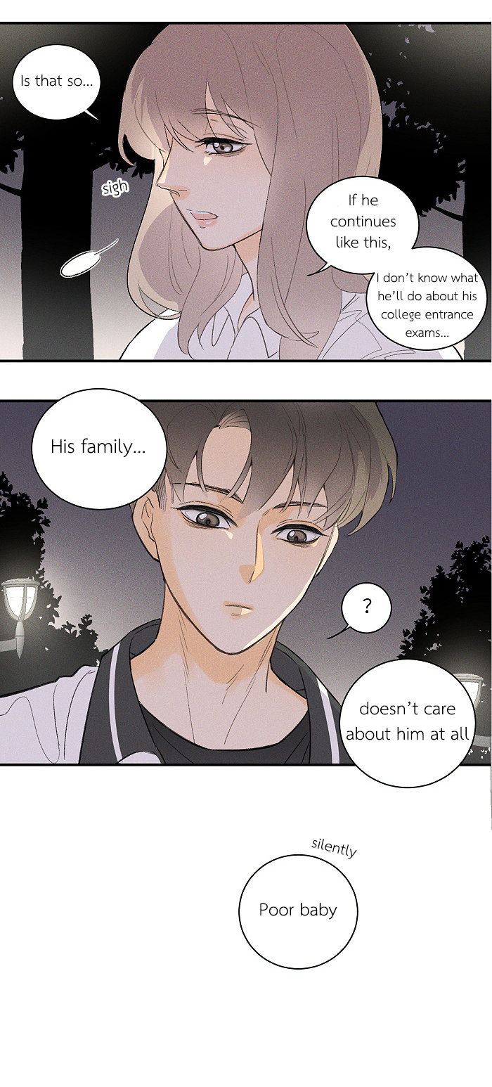 Read Yán Yǒu chapter 52 image 6 on Lezhin