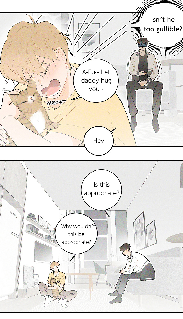 Read Yán Yǒu chapter 53 image 6 on Lezhin
