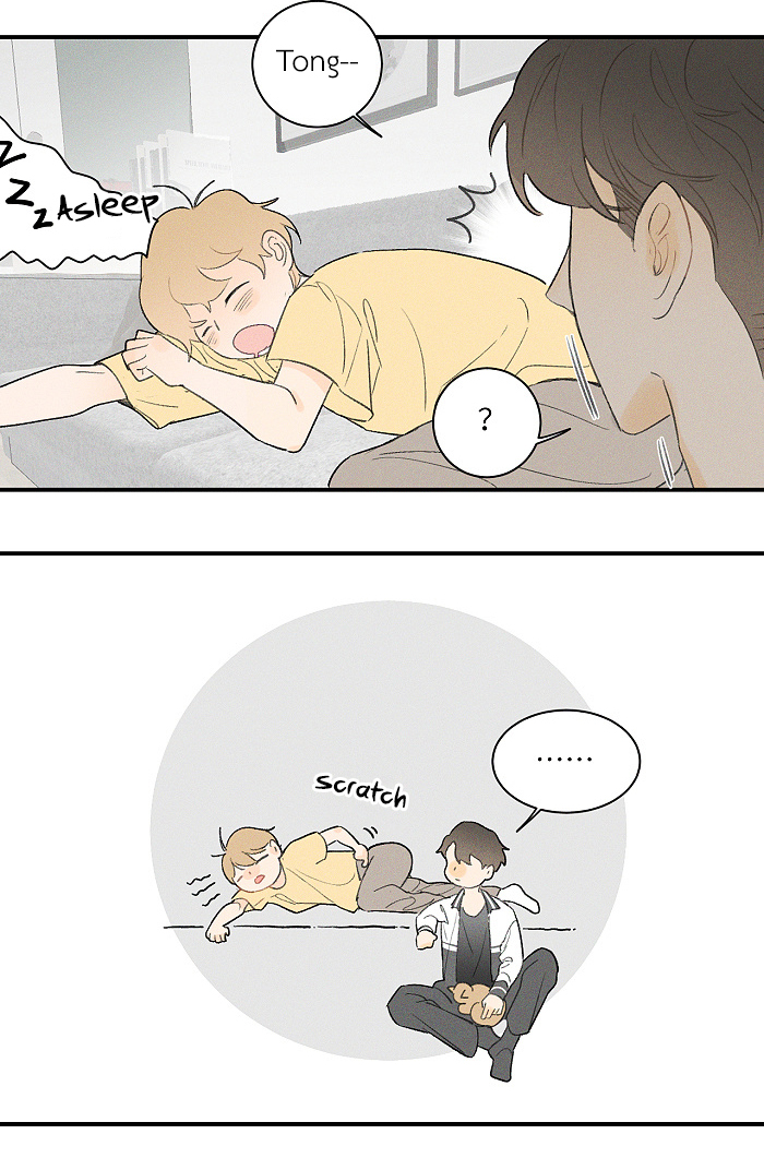 Read Yán Yǒu chapter 54 image 3 on Lezhin