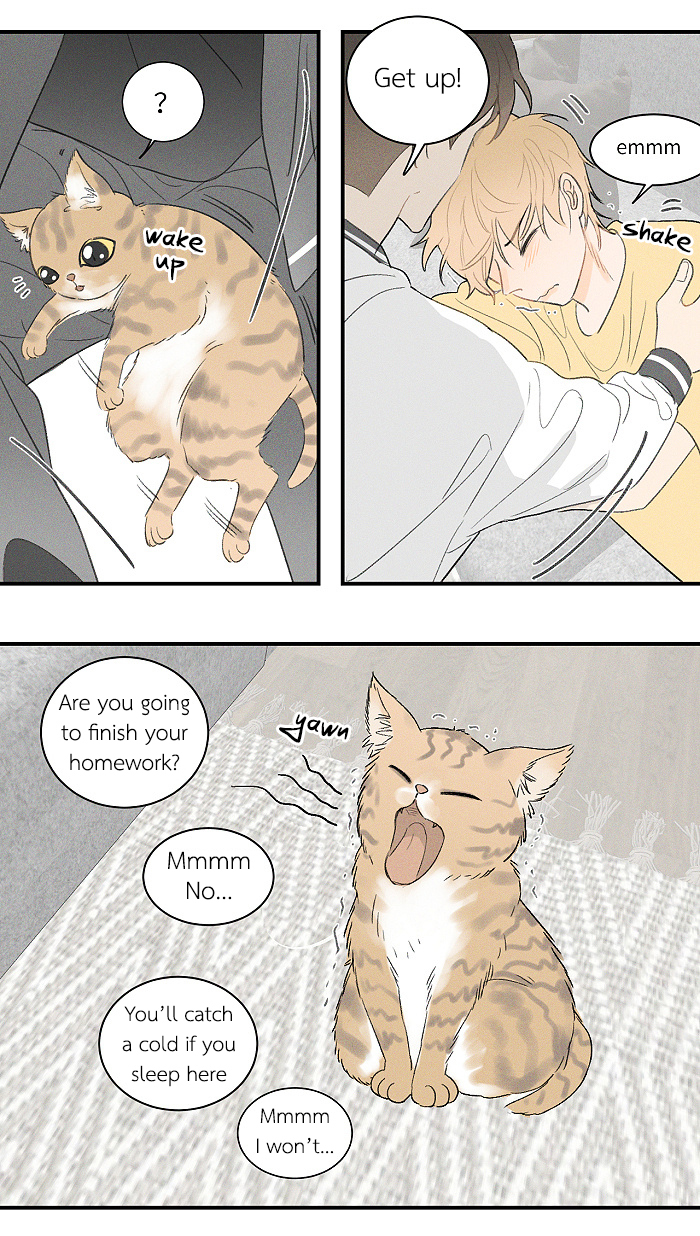 Read Yán Yǒu chapter 54 image 4 on Lezhin