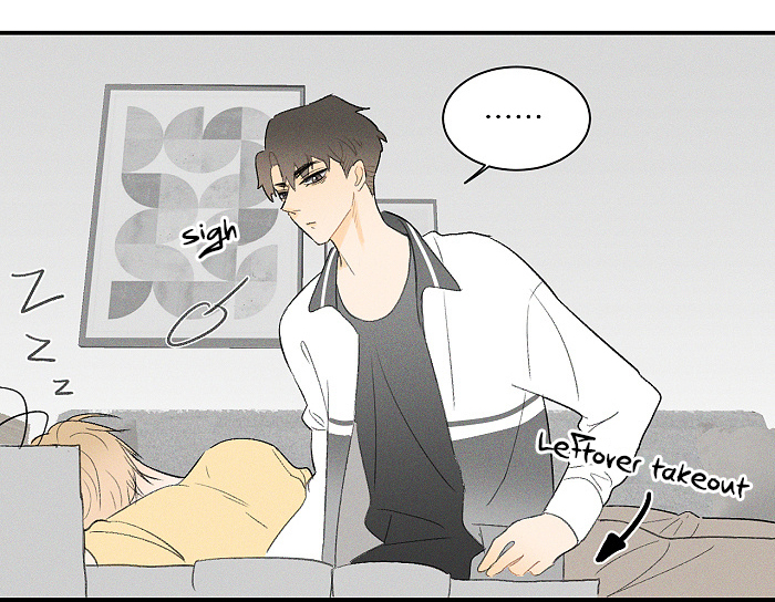 Read Yán Yǒu chapter 54 image 5 on Lezhin