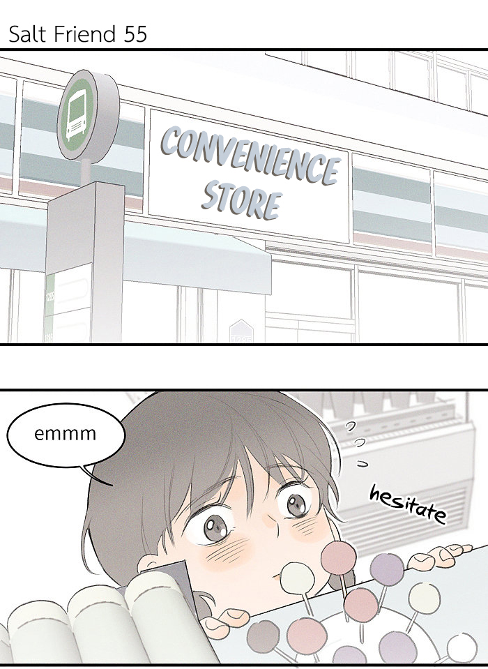 Read Yán Yǒu chapter 55 image 1 on Lezhin
