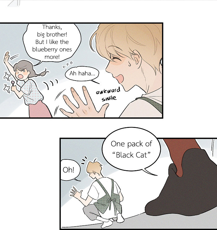 Read Yán Yǒu chapter 55 image 3 on Lezhin