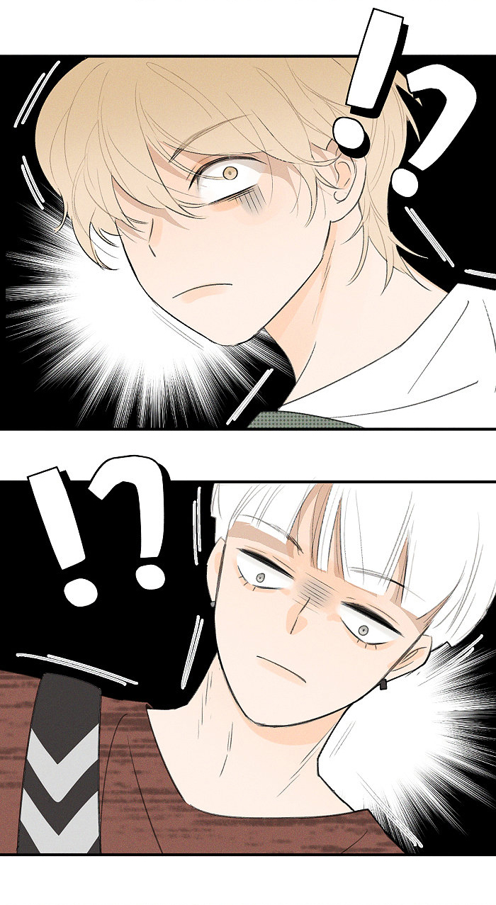 Read Yán Yǒu chapter 55 image 4 on Lezhin