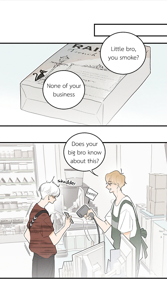 Read Yán Yǒu chapter 55 image 6 on Lezhin