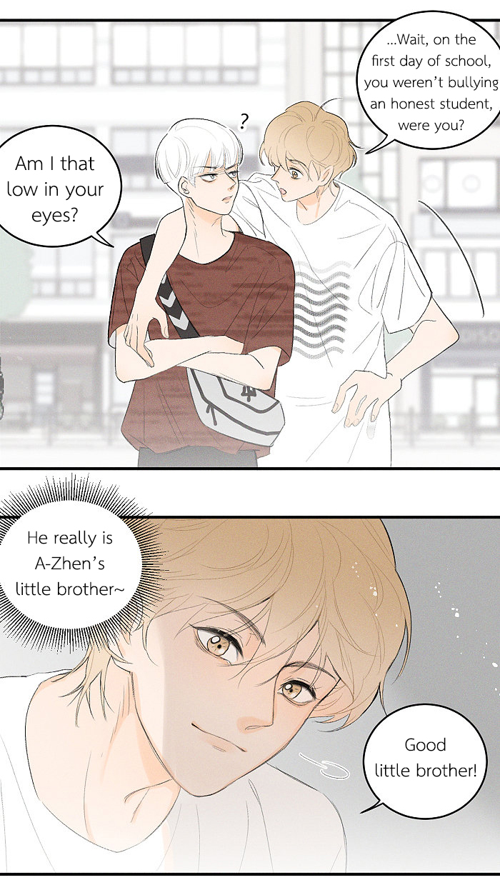 Read Yán Yǒu chapter 56 image 3 on Lezhin