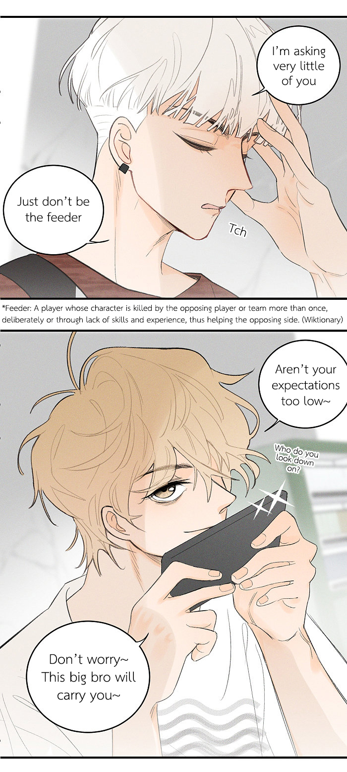 Read Yán Yǒu chapter 57 image 1 on Lezhin