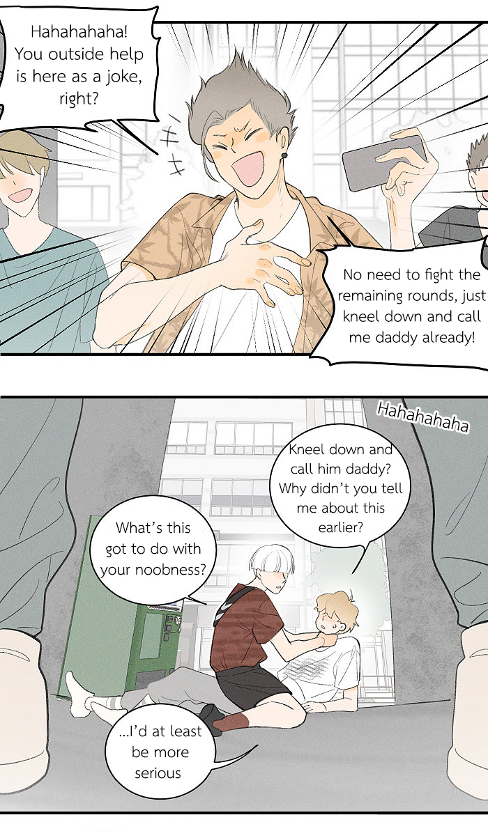 Read Yán Yǒu chapter 57 image 5 on Lezhin