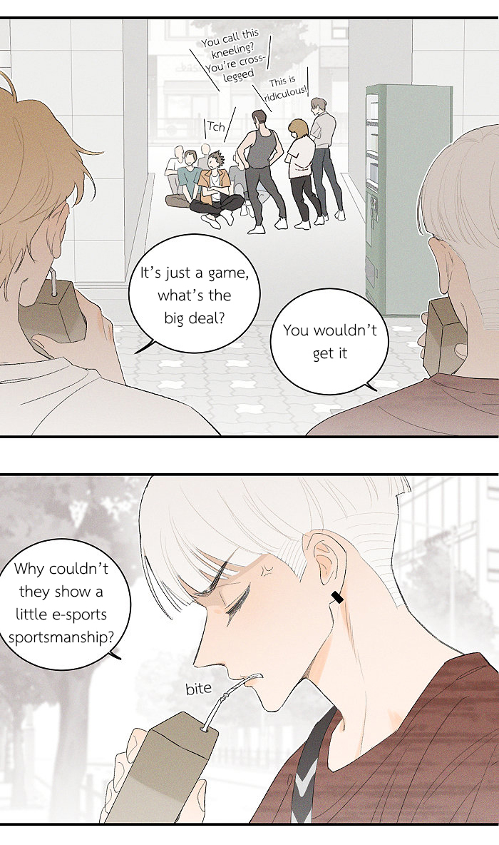Read Yán Yǒu chapter 59 image 1 on Lezhin