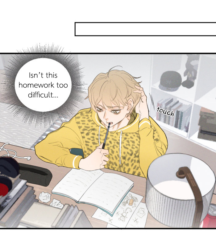 Read Yán Yǒu chapter 6 image 0 on Lezhin