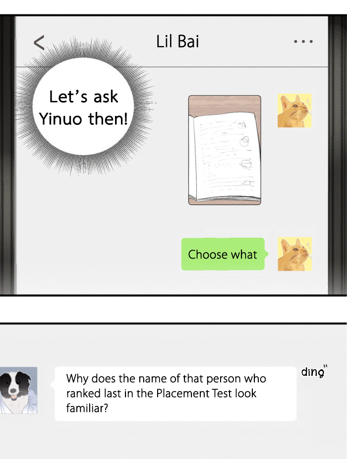Read Yán Yǒu chapter 6 image 1 on Lezhin