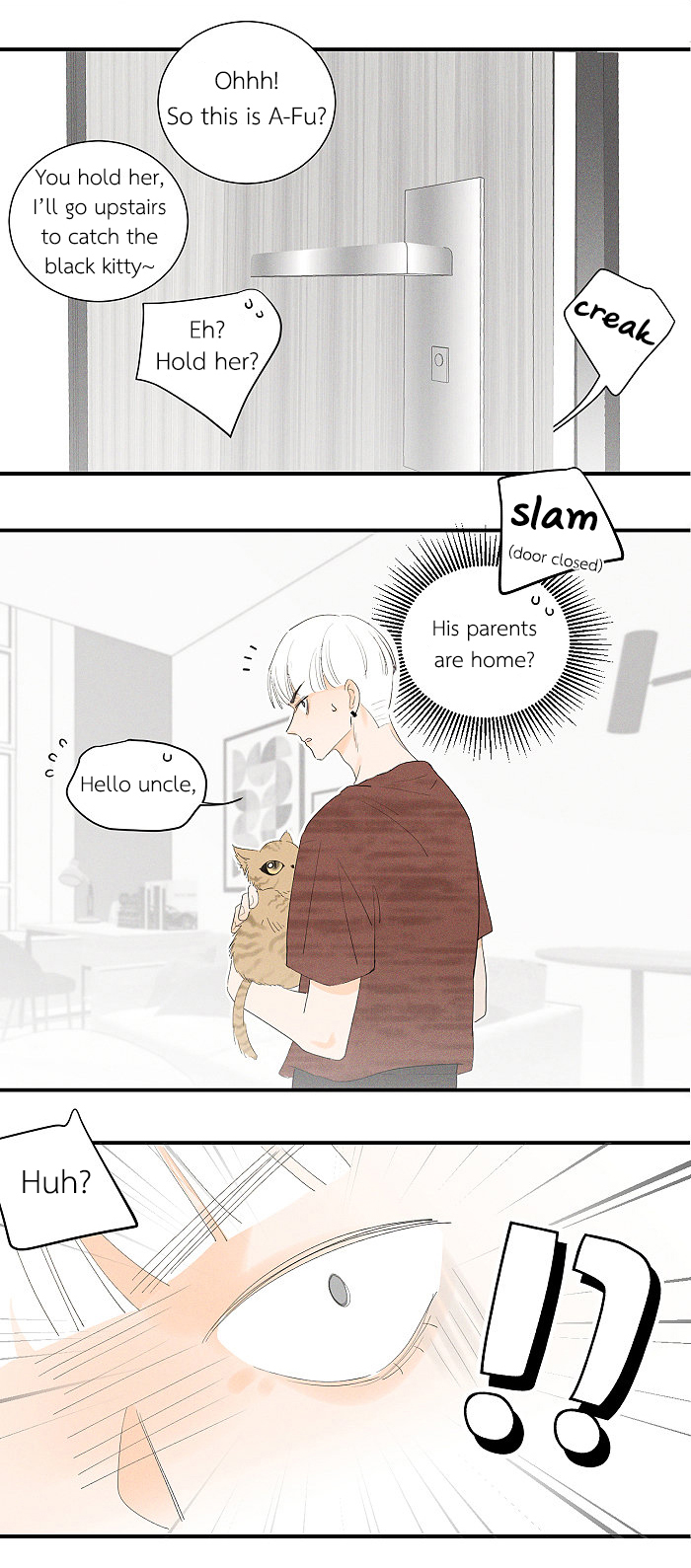 Read Yán Yǒu chapter 60 image 1 on Lezhin